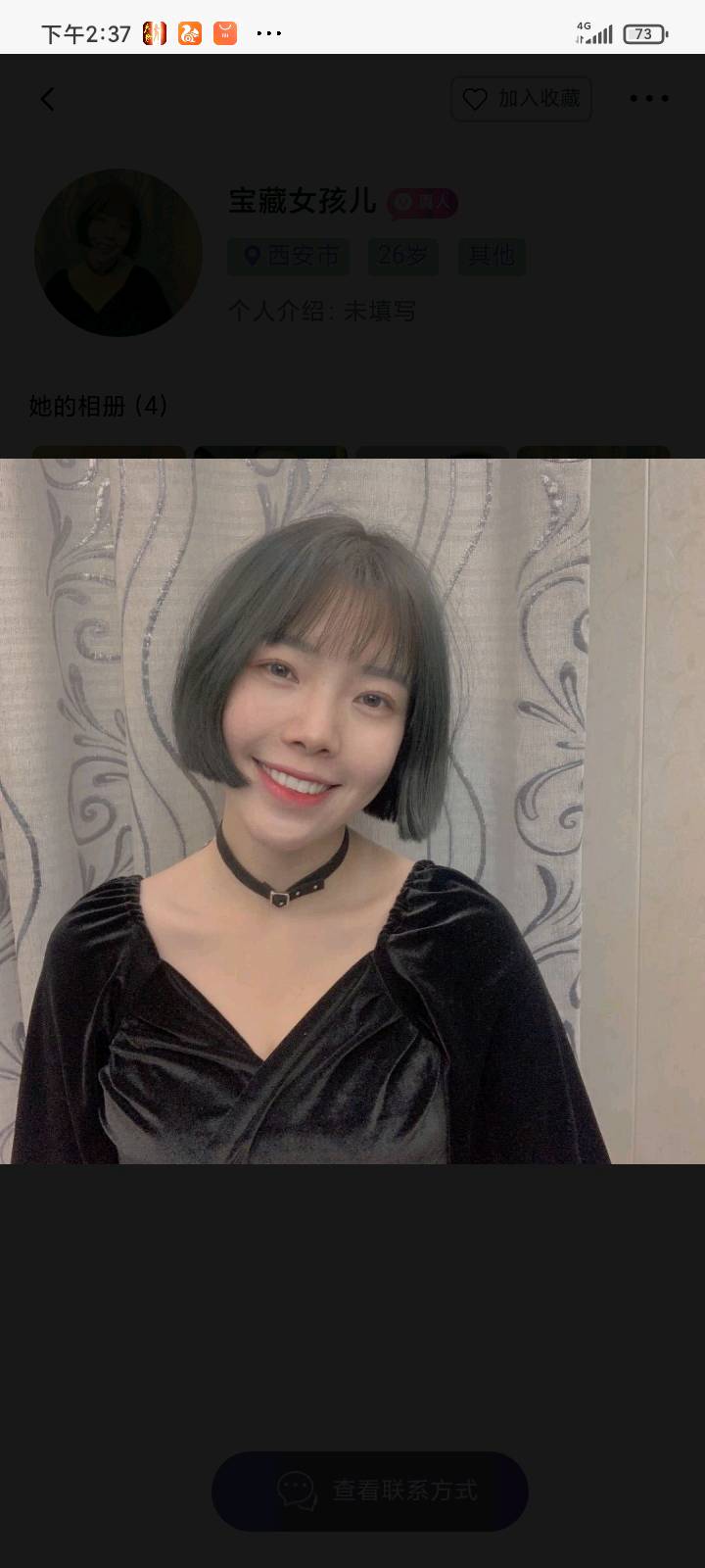 臀推，偷桃，按摩，